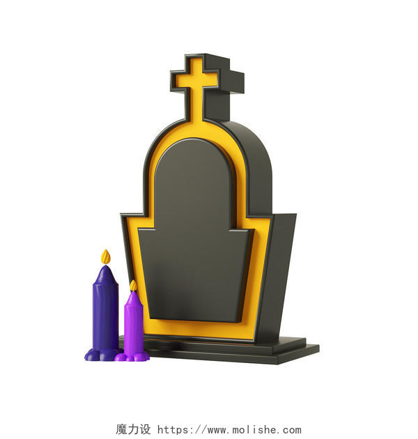 黑色卡通3D立体万圣节墓碑元素插画